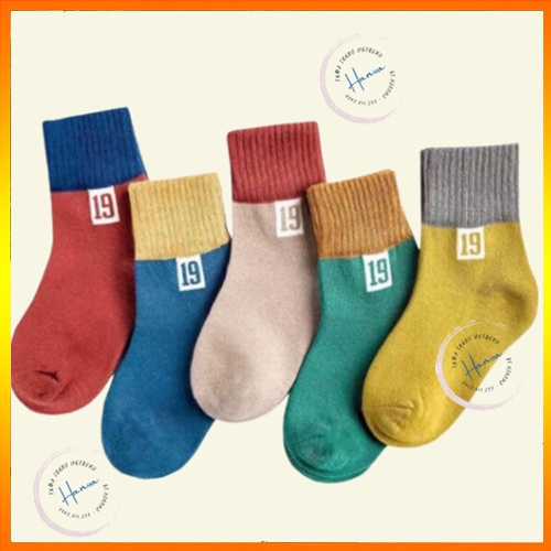 Set 5 Đôi Tất Vớ Cổ Cao Bé Trai Và Bé Gái 1-12t Xinh Xắn Dễ Thương