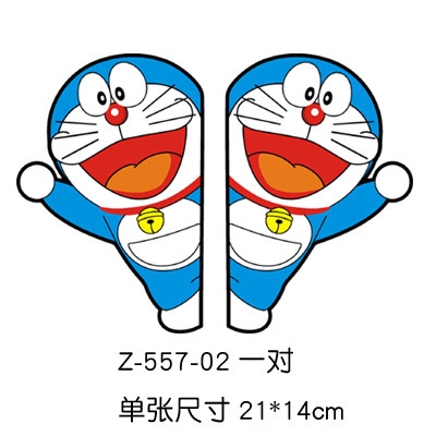 Miếng Dán Trang Trí Bình Xăng Xe Hơi Hình Doraemon Hoạt Hình