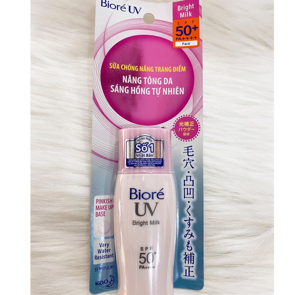 Kem chống nắng biore màu hồng Bioré UV Bright Face Milk