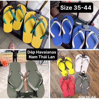 [CHỈ BÁN HÀNG THÁI] DÉP HAVAIANAS NAM THÁI LAN SIÊU BỀN  [SẴN MÀU NUDE][FREESHIP][HÀNG CHUẨN][SIZE 35-44]