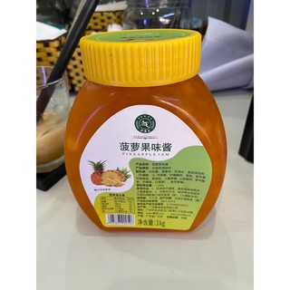 Mứt dứa hekang 1 kg dùng pha trà hoa quả