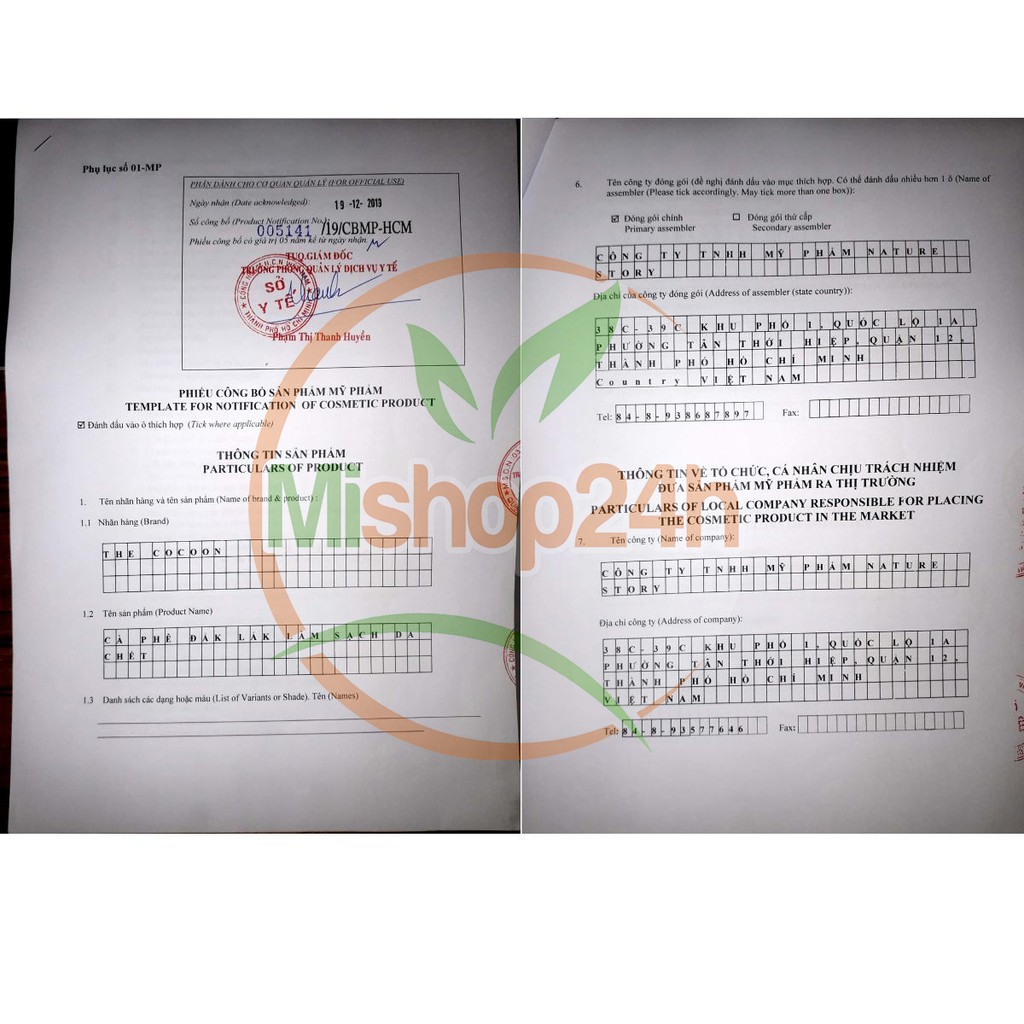 Cà phê Đắk Lắk làm sạch da chết, Tẩy tế bào chết body Cocoon Vietnam 200ML | BigBuy360 - bigbuy360.vn