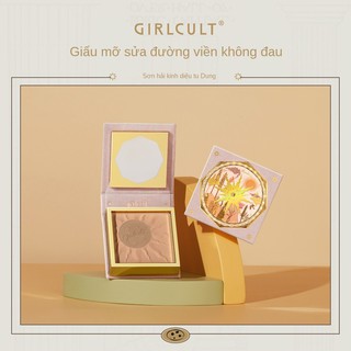 Girlcult Mountain Sea Wonderful Shading Powder Cream Nose Shadow Hairline Highlight Powder