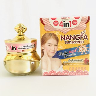 Kem chống nắng Nangfa 50ml, kem chống nắng makeup dưỡng da-KCN