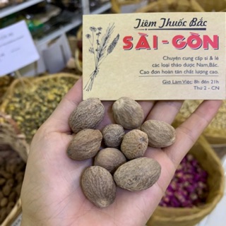 Nhục Đậu Khấu 100g
