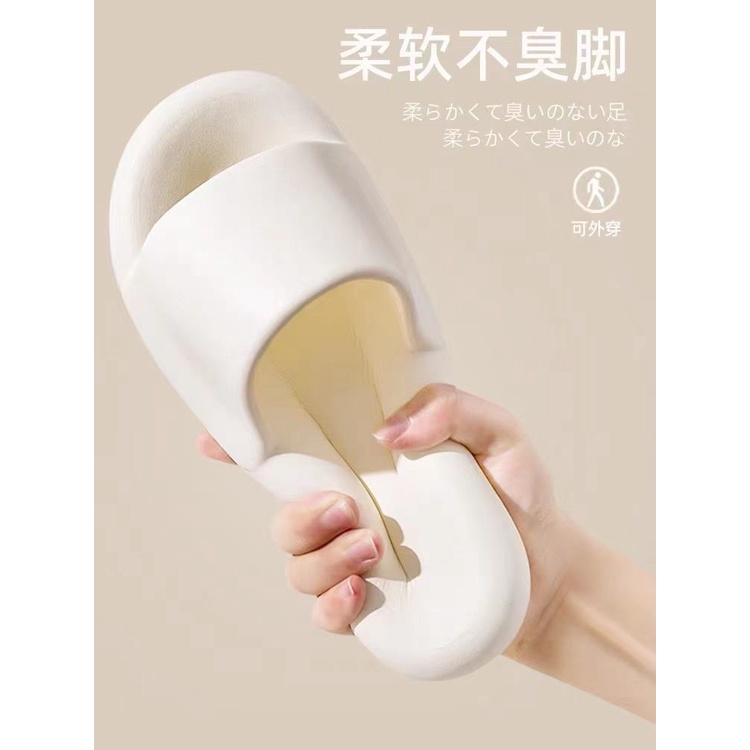 Dép Sandal Đi Trong Nhà Đế Dày Phong Cách Hàn Quốc Chống Trượt Chống Mùi Hôi Thời Trang Mùa Hè Phiên Bản Hàn Quốc Trong Nhà Và Ngoài Trời