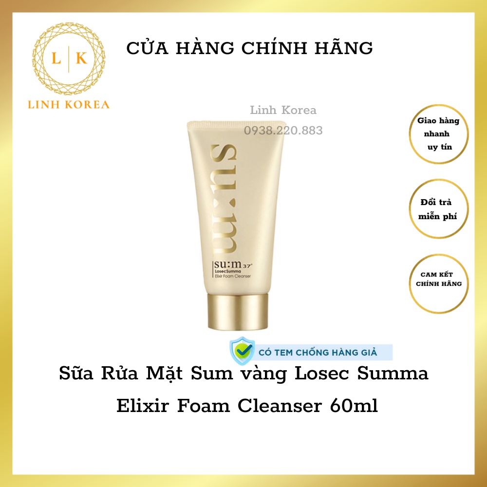 Tuýp Sữa Rửa Mặt Sum vàng Losec Summa Elixir Foam Cleanser 60ml