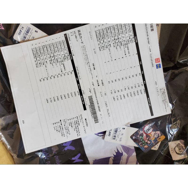 Áo phông GU Oversize Demon Slayer 2 Kochou Shinobu.