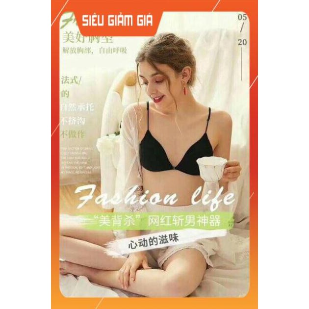 Áo Bra 2 Dây Mảnh Chất Liệu Cotton Thoáng Mát Siêu Sexy 2099