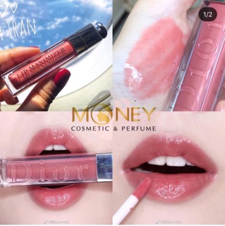 Son DIOR ADDICT LIP MAXIMIZER - COLLAGEN ACTIVE LIP-GLOSS unbox
