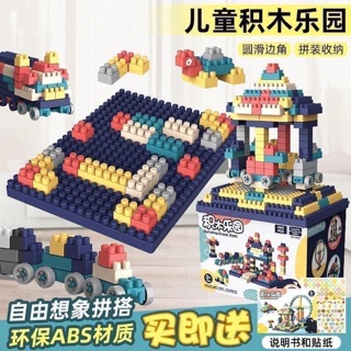 Bộ lego 520 chi tiết