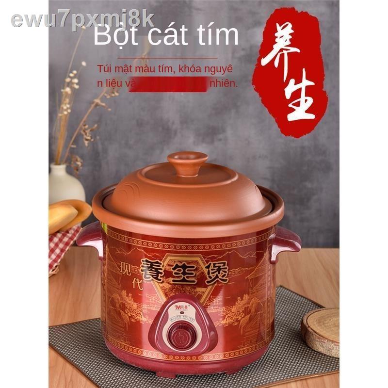 Nồi cơm điện màu tím gốm sứ sức khỏe nấu cháo BB thiết bị gia dụng nhỏ nhà bếp