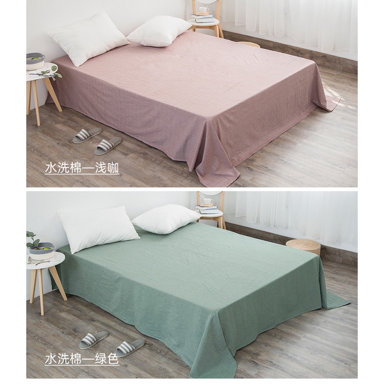 Vỏ Gối Chăn Và Ga Giường Cotton Trơn Họa Tiết Sọc Ca Rô Phong Cách Nhật Bản Đơn Giản 1.5m 1.8m