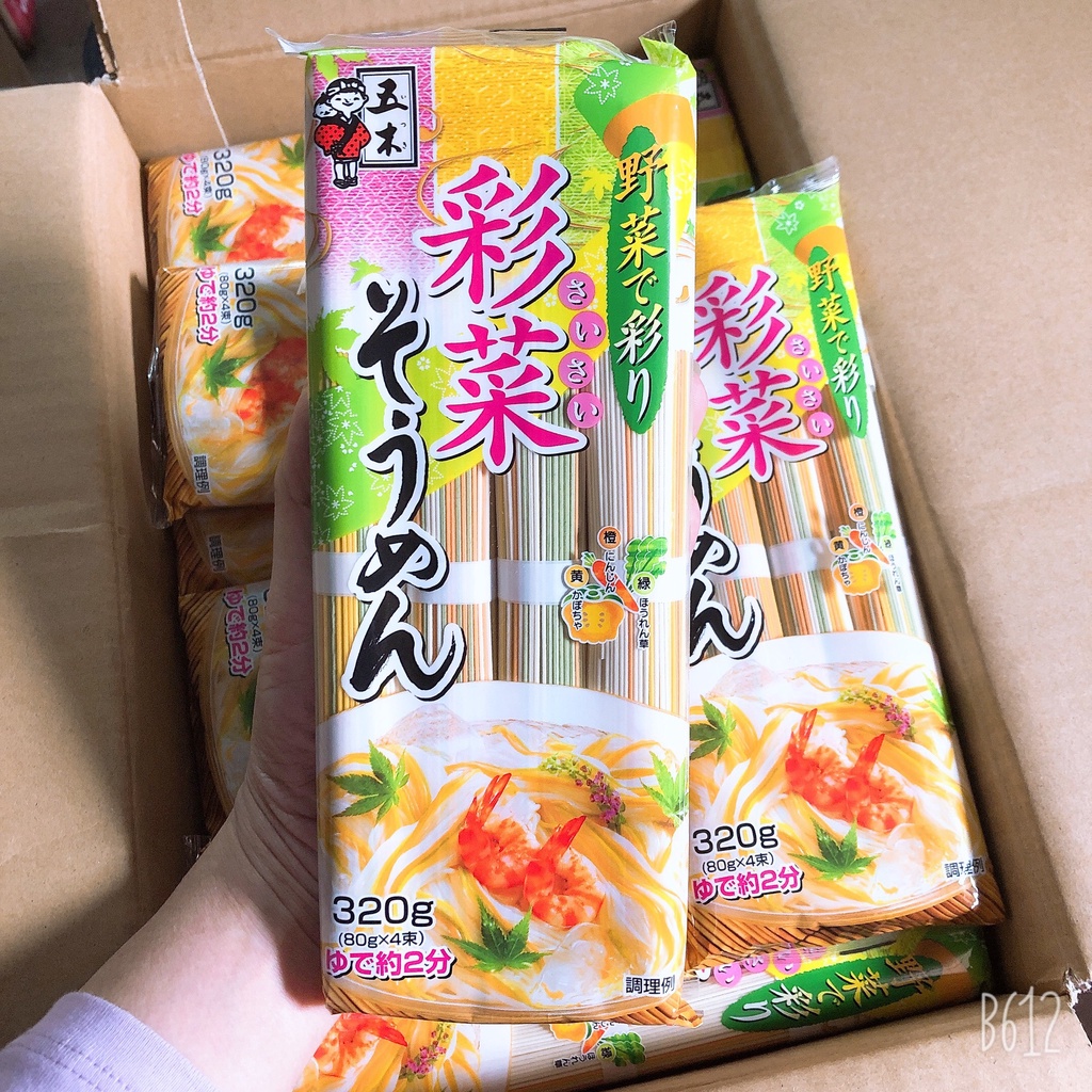 Mì Somen Ngũ Sắc Nhật Bản Vị Tôm Rau Củ Cho Bé Ăn Dặm Gói 80g/320g