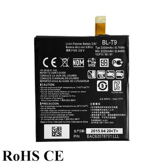 Pin lg nexus 5 d820 d821 t9