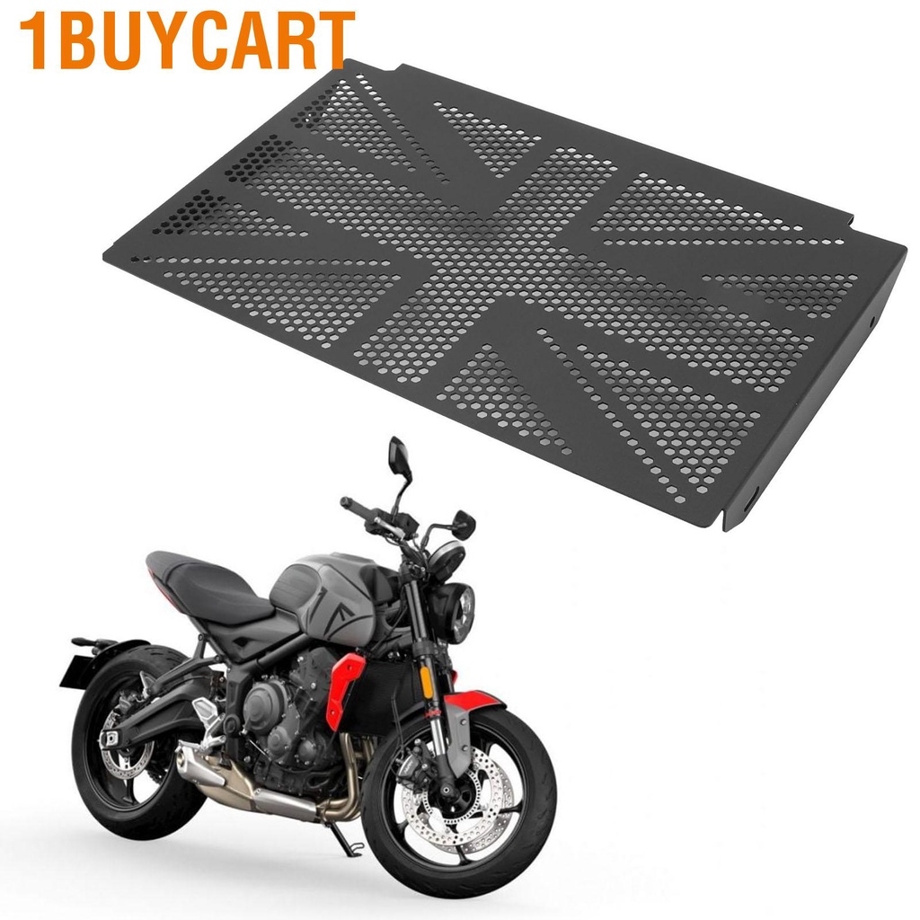 1buycart Radiator Grille Guard Cover Stainless Steel Motorcycle Protector for Trident 660