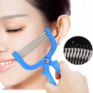 Máy cạo lông mặt Tẩy lông mặt Dụng cụ loại bỏ an toàn Dụng cụ cạo lông mặt Gậy cạo lông Dụng cụ làm đẹp an toàn chất lượng cao