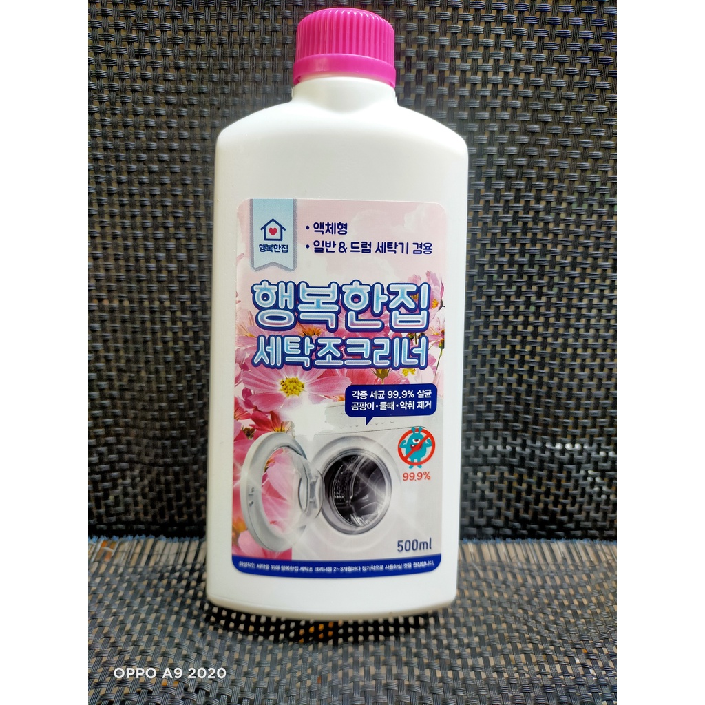 CHAI VỆ SINH MÁY GIẶT HÀN QUỐC CHÍNH HÃNG