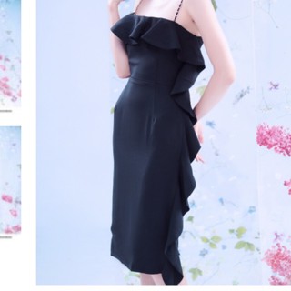 Set đầm Julie Trần