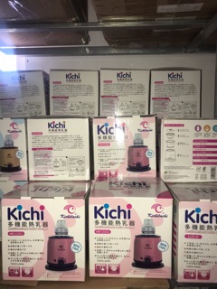 Máy hâm sữa ủ sữa đa năng kichi  cho bé