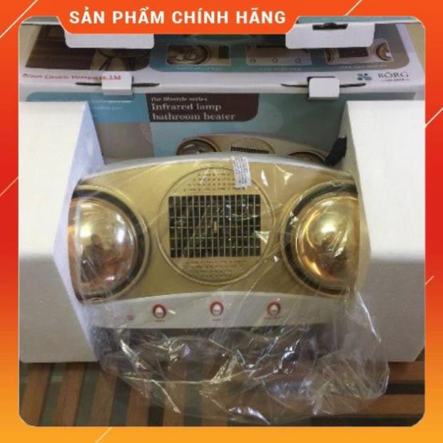 [FreeShip] Đèn sưởi nhà tắm Borg Braun BU16 2 bóng vàng có quạt thổi Huy Anh