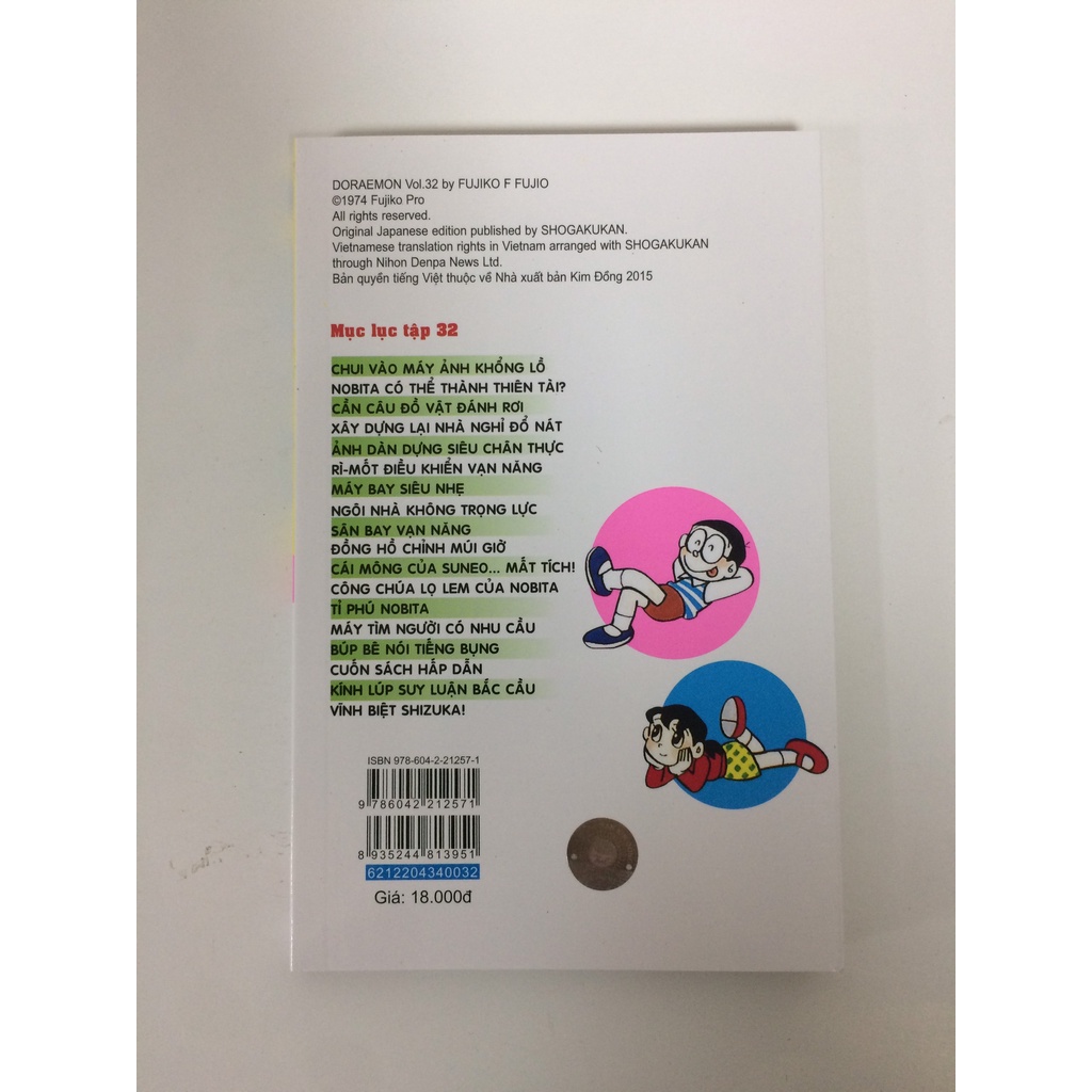 Sách - Doraemon Truyện ngắn - Tập 32