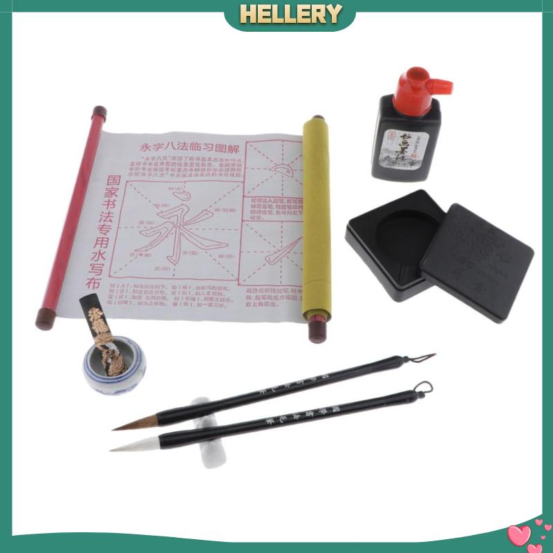 Bộ Cọ Viết Thư Pháp Trung Hoa Truyền Thống Tinh Tế