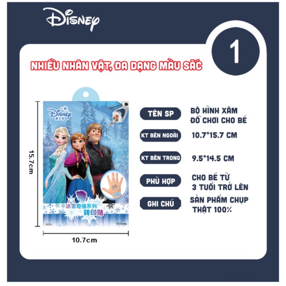 Bộ 100 TATOO Sticker hình xăm TIÊN CÁ CÔNG CHÚA LỌ LEM FROZEN ELSA MC QUEEN UNICORN tuổi thơ đồ chơi cho bé trai bé gái