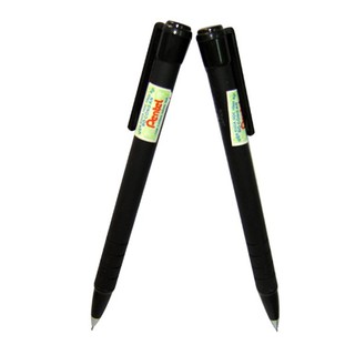 Bút chì bấm Pentel AX255