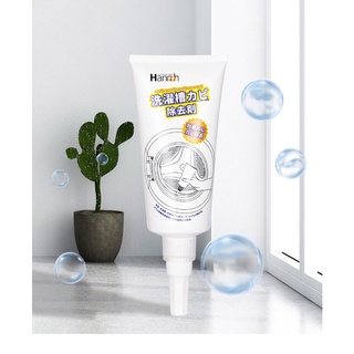 COMBO 2 TUÝP GEL TẨY MỐC ĐA NĂNG
