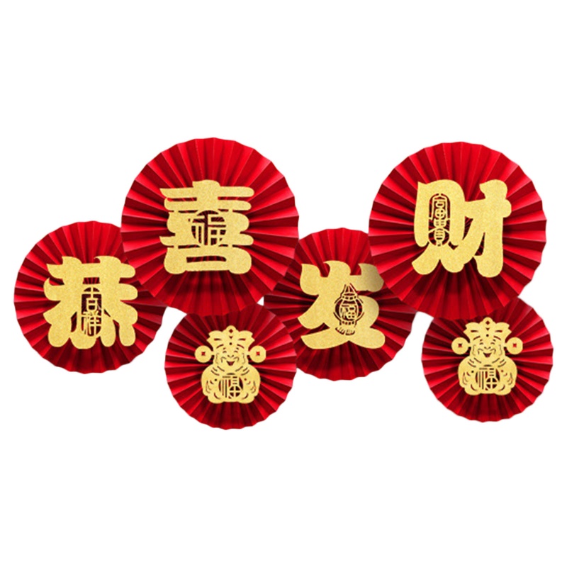 Set 6 quạt giấy dùng trang trí năm mới 2022