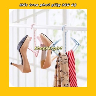 Móc Treo Phơi Giày Dép, Quần Áo Xoay 360 Độ Giá Treo Đồ Thông Minh (giao màu/kiểu ngẫu nhiên) - SHOPFORGIRL