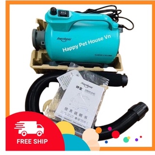Máy sấy Shernbao cao cấp 2600W chuyên dùng cho Thú Cưng Chó Mèo