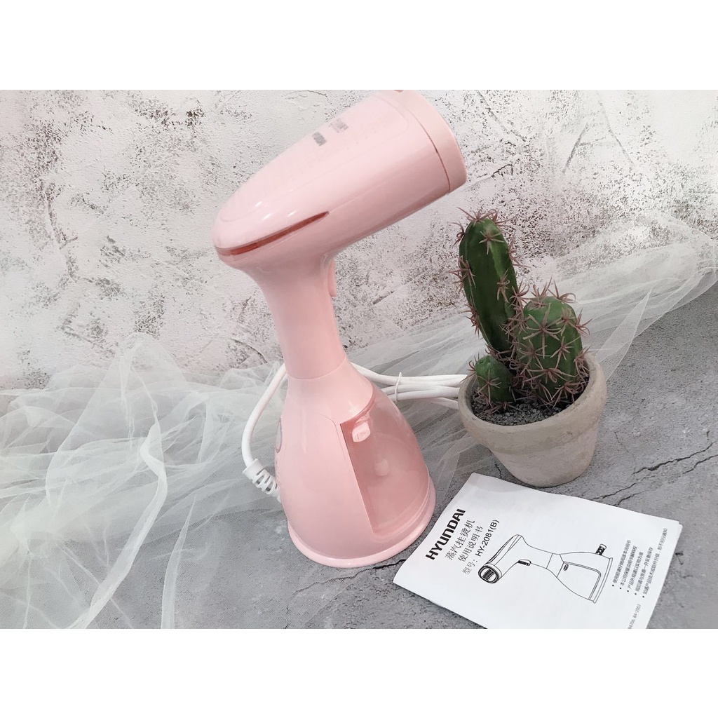 Bàn là hơi nước cầm tay HUYNDAI công suất lớn 1500W dung tích 280ml bảo hành 24 tháng toàn quốc