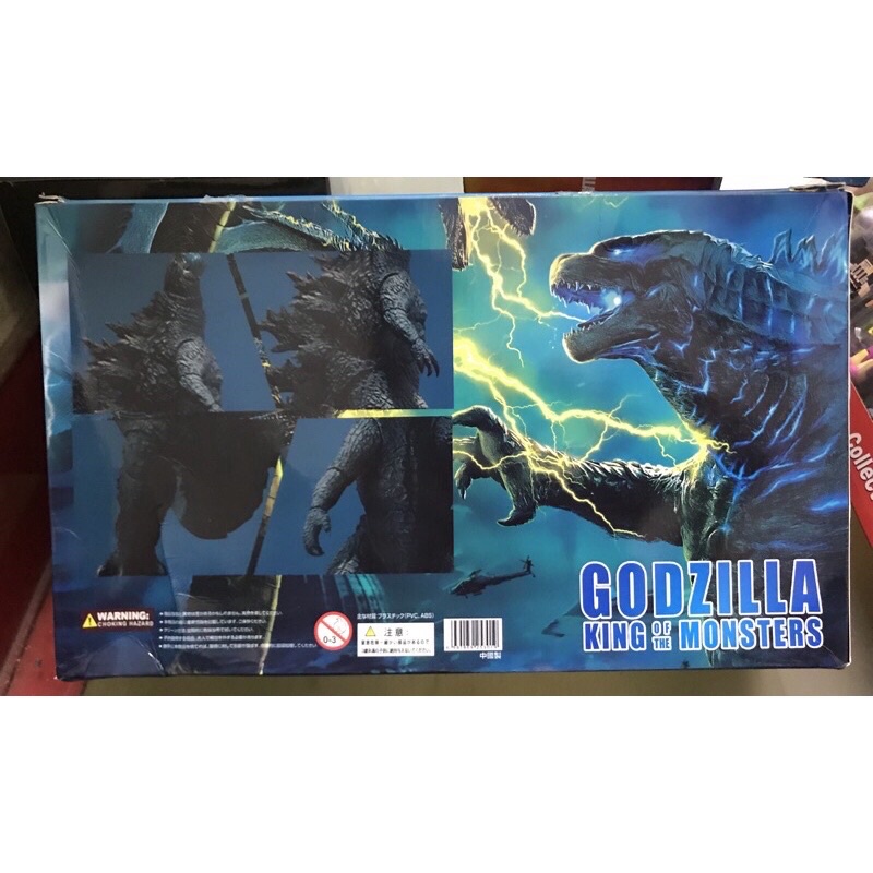 Mô Hình Godzilla King 2021 Bản Có Khớp