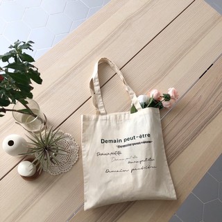 Túi tote deamain | túi vải mềm