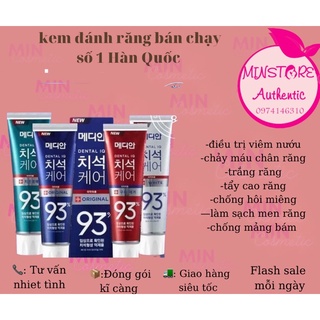Kem Đánh Trắng Răng MEDIAN 93% Tooth-Paste 120gr