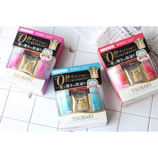Bộ Dầu Gội - Xả Shiseido Tsubaki Extra Moist Nhật Bản