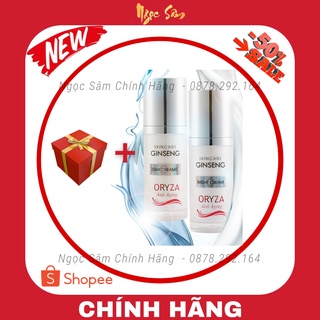 Bộ Kem Dưỡng Ngày Đêm Oryza Ngọc Sâm