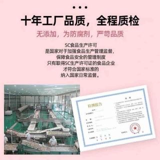 Ngũ cốc sữa chua( ngũ cốc giảm cân)