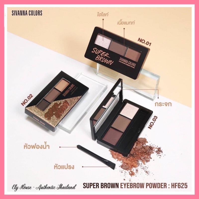 Bột kẻ mày 3ô Sivanna Super Eye Brow Powder HF625 | BigBuy360 - bigbuy360.vn