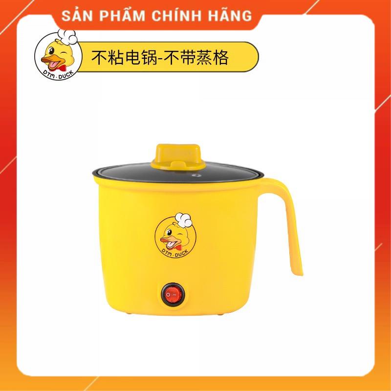 Ca nấu mì, nấu lẩu hình vịt vàng