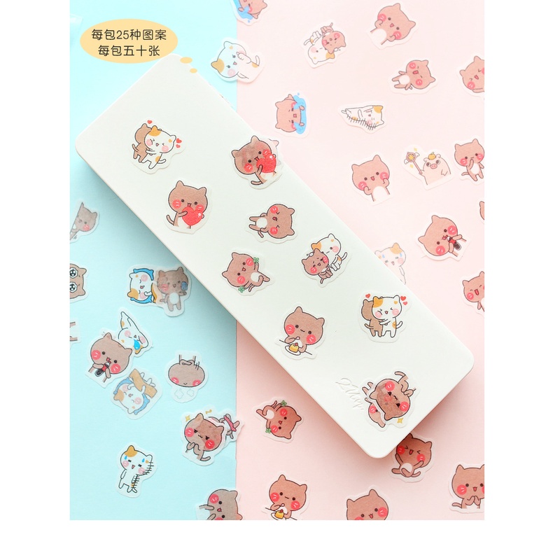 Sticker gói mẫu hình con vật dễ thương