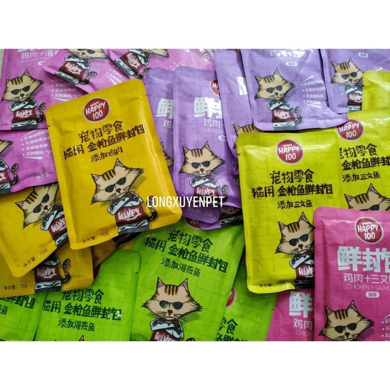 Pate HAPPY 100 đủ vị cho mèo 70g