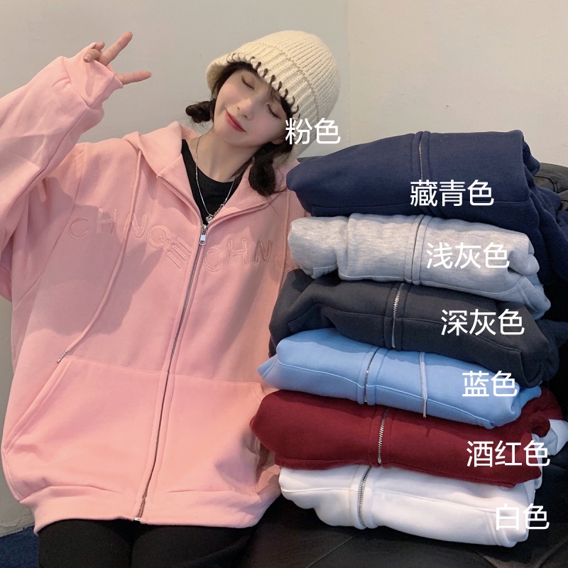 SUXI Áo khoác tay dài có nón dáng rộng thêu họa tiết phong cách Hàn Quốc thời trang mùa thu mới cho nữ