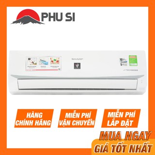 [MIỄN PHÍ LẮP ĐẶT - VẬN CHUYỂN] Máy lạnh Sharp Inverter 1 HP AH-XP10WMW