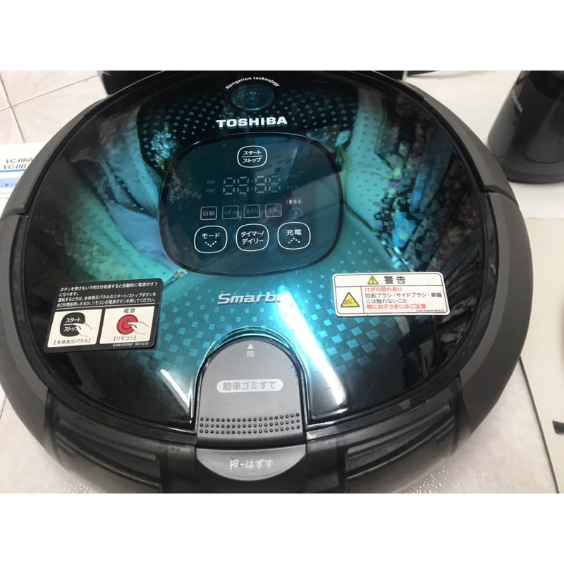 Robot hút bụi toshiba