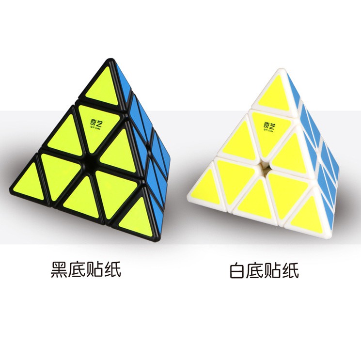 Rubik pyraminx, rubik tam giác