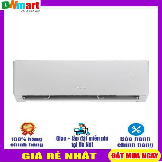 Điều hòa Gree GWC12PB-K3D0P4 12000BTU 1 chiều Inverter R32