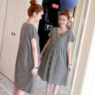 ĐẦM BẦU ĐẦM BẦU